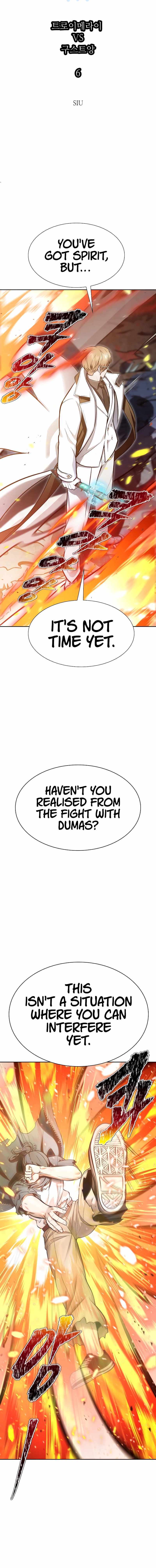 Tower of God Chapter 638 image 04